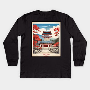 Haiensa Temple South Korea Travel Tourism Retro Vintage Kids Long Sleeve T-Shirt